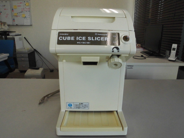 初雪 アイススライサー 業務用厨房機器買取致しました。岐阜 大垣 買取専門店 高価買取