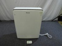 ダイヘン 空気清浄器 家電製品 買取致しました。岐阜 大垣 買取専門店 高価買取
