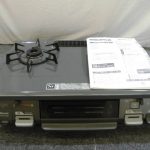 ガスコンロ 家電製品買取致しました。岐阜 大垣 買取専門店 高価買取