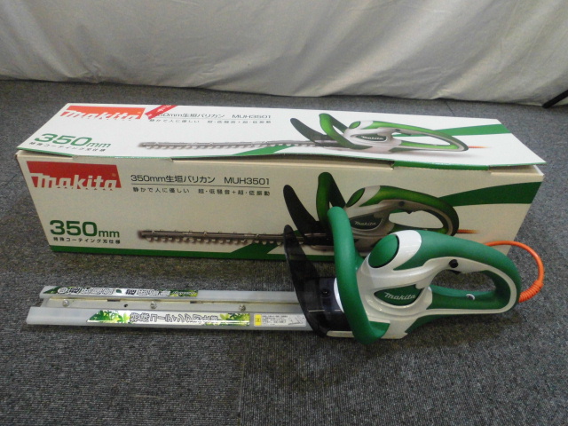 マキタ バリカン 園芸工具買取致しました。岐阜 大垣 買取専門店 高価買取