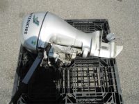 ホンダ 船外機 趣味用品買取致しました。岐阜 大垣 買取専門店 高価買取
