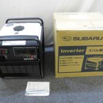 スバル 発電機 工具買取致しました。岐阜 大垣 買取専門店 高価買取