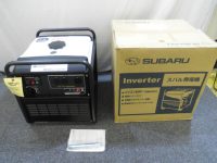 スバル 発電機 工具買取致しました。岐阜 大垣 買取専門店 高価買取