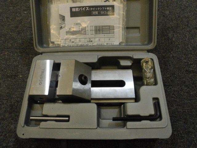 精密バイス 工具買取致しました。岐阜 大垣 買取専門店 高価買取