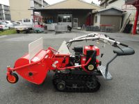 アテックス 自走クローラー式草刈機 農機具買取致しました。岐阜 大垣 買取専門店 高価買取