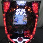 パチンコ機 趣味用品買取致しました。岐阜 大垣 買取専門店 高価買取