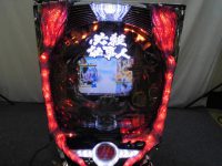 パチンコ機 趣味用品買取致しました。岐阜 大垣 買取専門店 高価買取