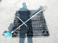 マキタ 草刈り機 農機具買取致しました。岐阜 大垣 買取専門店 高価買取