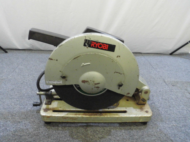 リョービ 切断機 工具買取致しました。岐阜 大垣 買取専門店 高価買取