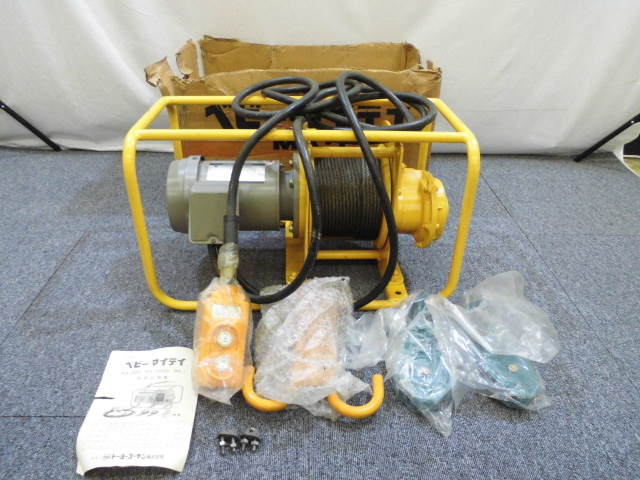 ベビー・マイテイ 工具買取致しました。岐阜 大垣 買取専門店 高価買取 リサイ