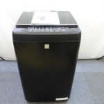 ハイセンス 全自動洗濯機 家電製品買取致しました。岐阜 大垣 買取専門店 高価買取