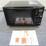 日立 電子レンジ 家電製品買取致しました。岐阜 大垣 買取専門店 高価買取 リサイ