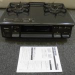 パロマ ガステーブル 家電製品買取致しました。岐阜 大垣 買取専門店 高価買取 リサイ