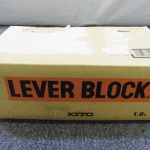 キトー レバーブロック 工具買取致しました。岐阜 大垣 買取専門店 高価買取 リサイ