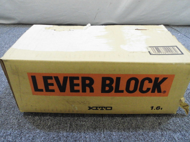 キトー レバーブロック 工具買取致しました。岐阜 大垣 買取専門店 高価買取 リサイ
