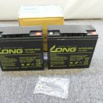 シールドバッテリー カー用品買取致しました。岐阜 大垣 買取専門店 高価買取致 リサイ