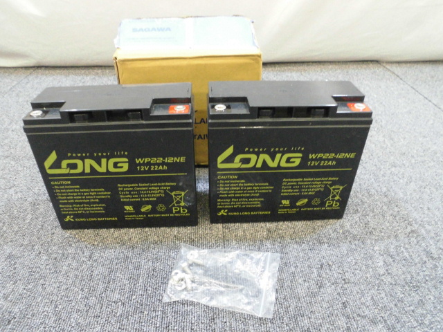 シールドバッテリー カー用品買取致しました。岐阜 大垣 買取専門店 高価買取致 リサイ