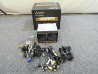 三菱ダイヤトーン サウンドナビ カー用品買取致しました。岐阜 大垣 買取専門店 高価買取 リサイ