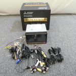 三菱 ダイアトーン サウンドナビ カー用品買取致しました。岐阜 大垣 買取専門店 高価買取致 リサイ