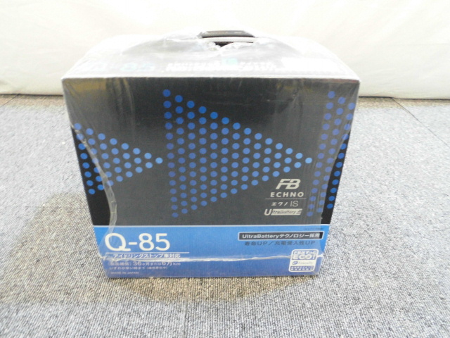 古川バッテリー カー用品買取致しました。岐阜 大垣 買取専門店 高価買取 リサイ