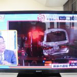 ソニー 液晶テレビ 家電製品買取致しました。岐阜 大垣 買取専門店 高価買取 リサイ