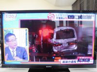 ソニー 液晶テレビ 家電製品買取致しました。岐阜 大垣 買取専門店 高価買取 リサイ