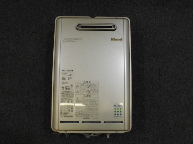 リンナイ 給湯器 家電製品買取致しました。岐阜 大垣 買取専門店 高価買取 リサイ