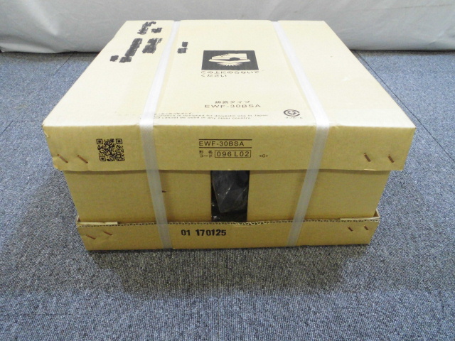 三菱 換気扇 家電製品買取致しました。岐阜 大垣 買取専門店 高価買取 リサイ