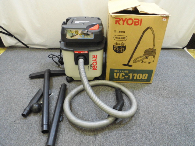 マキタ 集塵機 工具買取致しました。岐阜 大垣 買取専門店 高価買取 リサイ