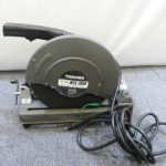 東芝 切断機 工具買取致しました。岐阜 大垣 買取専門店 高価買取 リサイ