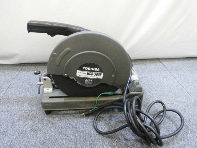 東芝 切断機 工具買取致しました。岐阜 大垣 買取専門店 高価買取 リサイ