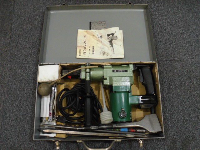 日立 ハンマドリル 高価買取致しました。岐阜 大垣 買取専門店 高価買取 リサイ