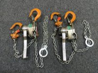 バイタル レバーブロック 工具買取致しました。岐阜 大垣 買取専門店 高価買取 リサイ