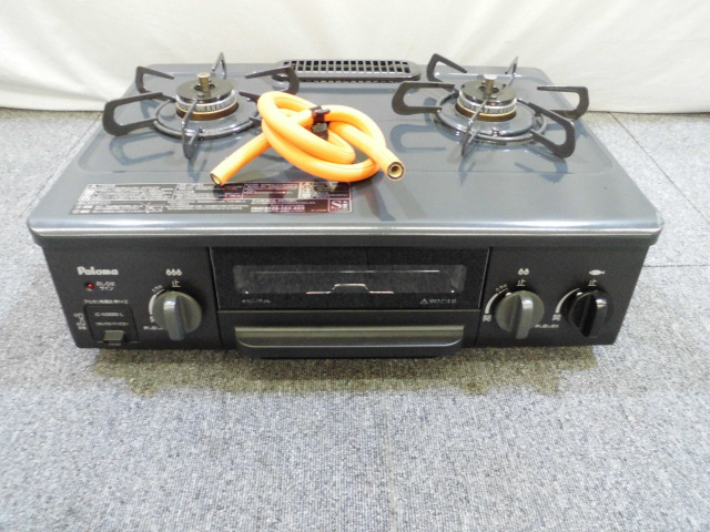 パロマ ガスコンロ 家電製品買取致しました。岐阜 大垣 買取専門店 高価買取 リサイ
