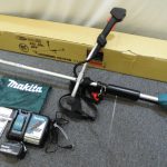 マキタ 草刈り機 工具買取致しました。岐阜 大垣 買取専門店 高価買取 リサイ