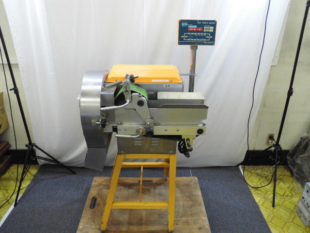 業務用スライサー 厨房機器 買取致しました。岐阜 大垣 買取専門店 高価買取 リサイ