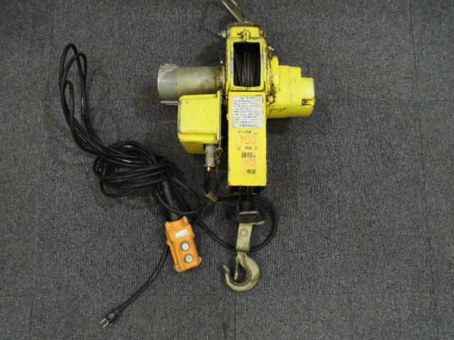 トーヨーコーケン ホイスト 工具高価買取致しました。岐阜 大垣 買取専門店 高価買取 リサイ