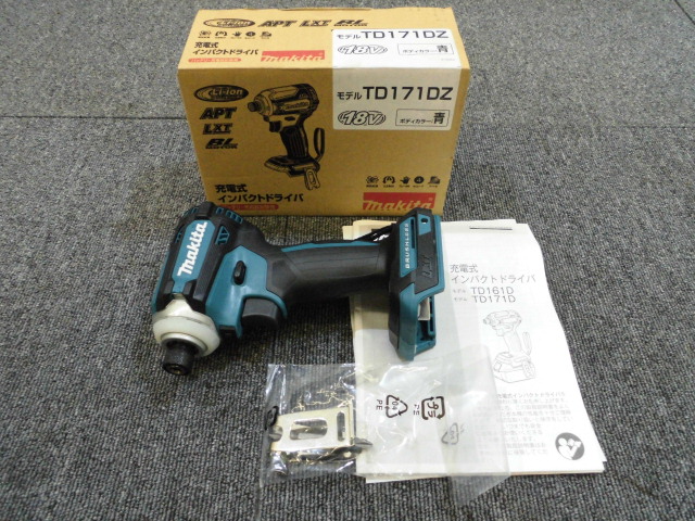 マキタ インパクトドライバー 工具高価買取致しました。 岐阜 大垣 買取専門店 高価買取 リサイ