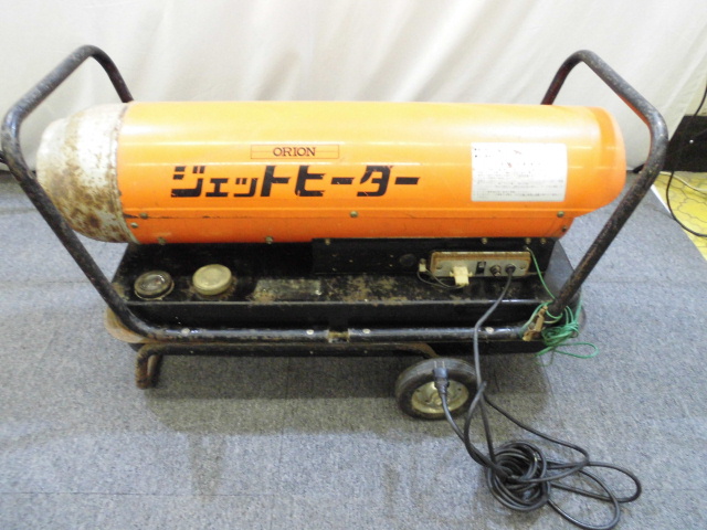 ジェットヒーター 工具買取致しました。岐阜 大垣 買取専門店 高価買取 リサイ