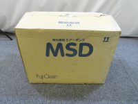 フジクリーン  浄化槽用 エアポンプ 工具買取致しました。岐阜 大垣 買取専門店 高価買取 リサイ