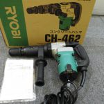 リョービ コンクリートハンマ 工具買取致しました。岐阜 大垣 買取専門店 高価買取 リサイ