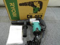 リョービ コンクリートハンマ 工具買取致しました。岐阜 大垣 買取専門店 高価買取 リサイ