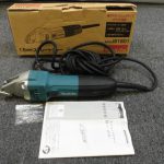 マキタ ストレートシャー 工具買取致しました。岐阜 大垣 買取専門店 高価買取 リサイ