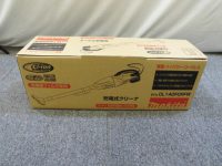 マキタ 掃除機 家電製品買取致しました。岐阜 大垣 買取専門店 高価買取 リサイ