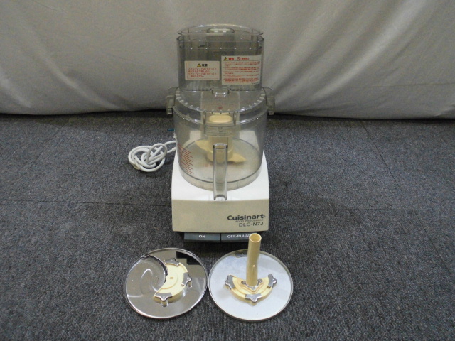 業務用 フードプロセッサー 厨房機器買取致しました。岐阜 大垣 買取専門店 高価買取 リサイ