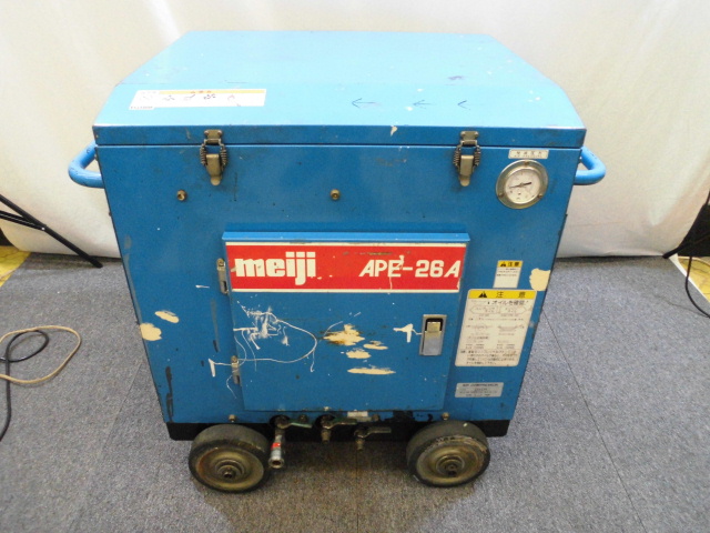 明治 エンジンコンプレッサー 工具買取致しました。岐阜 大垣 買取専門店 高価買取 リサイ