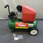 PUMA製 エアーコンプレッサー 工具買取致しました。岐阜 大垣 買取専門店 高価買取 リサイ