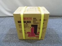 マサダ 油圧ジャッキ 工具買取致しました。岐阜 大垣 買取専門店 高価買取 リサイ