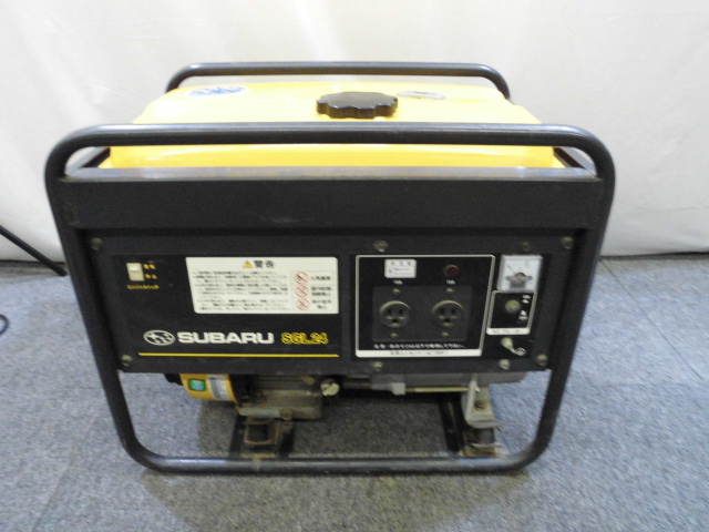 富士重工 発電機 工具買取致しました。岐阜 大垣 買取専門店 高価買取 リサイ