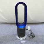 ダイソン ホット&クール 家電製品買取致しました。岐阜 大垣 買取専門店 リサイ